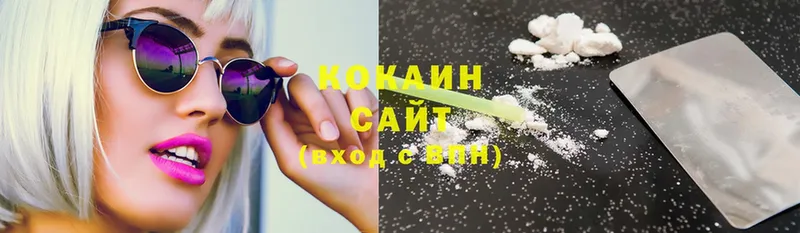 Cocaine 98%  Бирск 